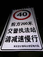 包头包头郑州标牌厂家 制作路牌价格最低 郑州路标制作厂家