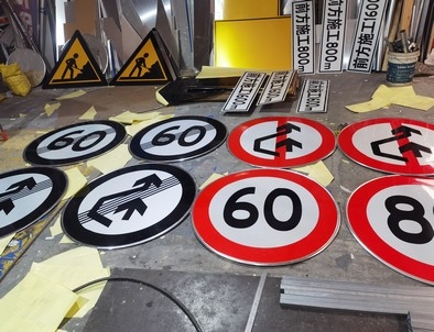 包头包头河南交通标牌厂家