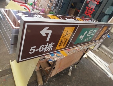 包头包头铝板灯箱